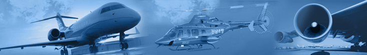 Avions